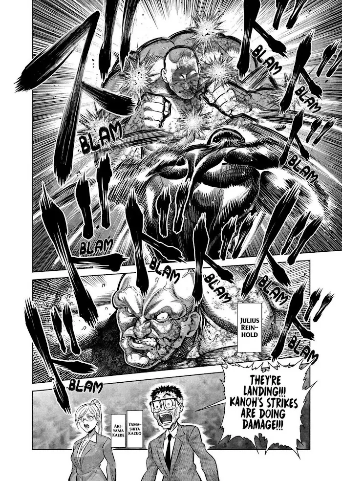 Kengan Omega Chapter 269 image 04_optimized
